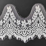 Ажурне французьке мереживо шантильї (з війками) білого кольору, шириною 17 см, довжина купона 3,0 м., фото 6