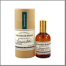 Zielinski & Rozen Oakmoss & Amber духи 100 ml. (Зелінски та Розен Дубовий мох і Амбра)