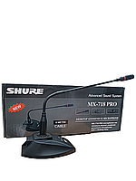 Мікрофон професійний настільний, для прес-конференцій