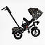 Дитячий велосипед-коляска Триколісний BestTrike 6088 F — 626-87 чорний, фото 6