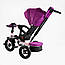 Дитячий велосипед-коляска Триколісний BestTrike 6088 F — 736-07 фіолетовий, фото 4