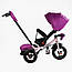 Дитячий велосипед-коляска Триколісний BestTrike 6088 F — 736-07 фіолетовий, фото 6