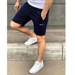 Темно сині спортивні чоловічі шорти Розміри: 46,48,50,52,54 (27003-1)