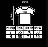 Чоловіча футболка Nike M1042 чорна S, М, фото 3