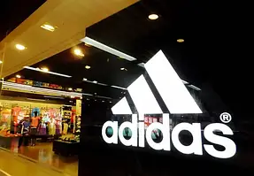 Adidas Men