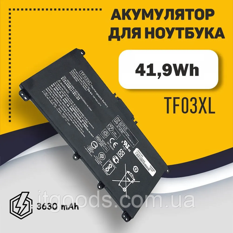 Батарея для ноутбука TF03XL 3630mAh 11.55V для HP Pavilion 15-CC 15-CD HSTNN-LB7J HSTNN-LB7X TPN-Q188 TPN-Q192