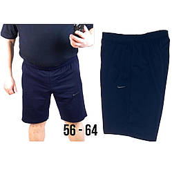 Темно сині чоловічі шорти з вишитою емблемою Великі Розміри: 54-56-58-60-62 (27004-3)