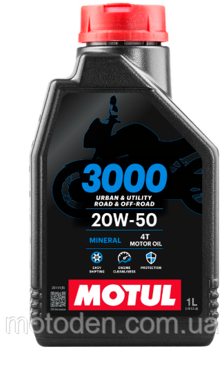 Олива моторна MOTUL 3000 4T SAE 20W50 (1L), фото 1
