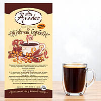 Кава у зернах арабіка "Жовтий бурбон", 1кг, ТМ Amadeo