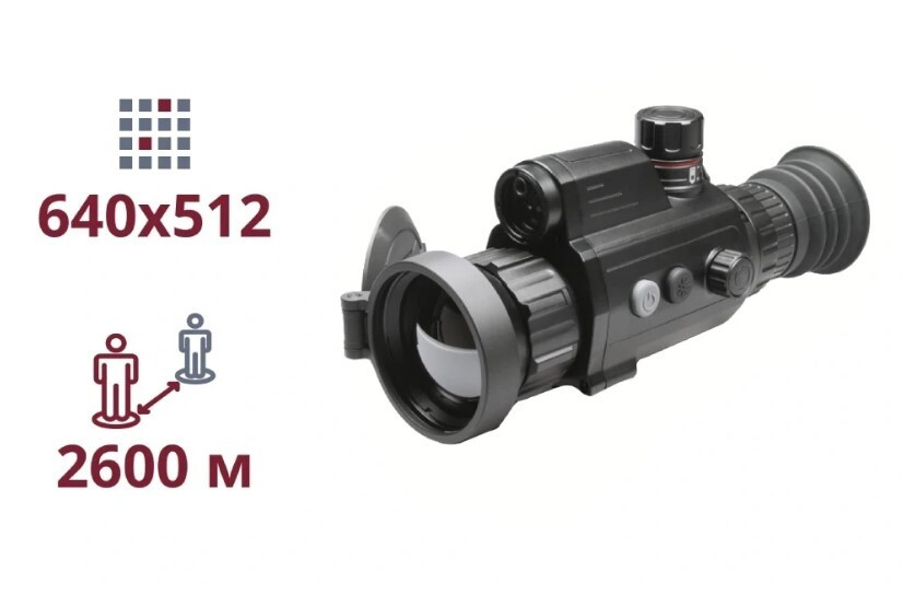 Тепловізійний приціл AGM Varmint V2 LRF TS50-640