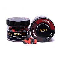 Бойли RPF Поп-ап Two Tone Двоколірні - Плаваючі - 25г - Кальмар+Креветка