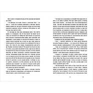 Ми, люди, фото 8