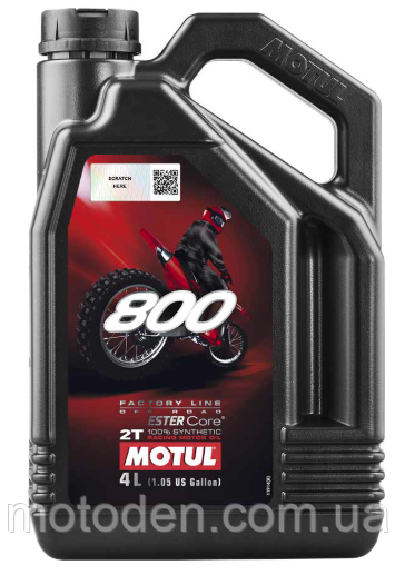 Олива моторна MOTUL 800 2T FACTORY LINE OFF ROAD (4L), фото 1