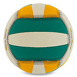 М'яч волейбольний BALLONSTAR Зелений-жовтий-білий (розмір 5) LG-2090, фото 2