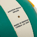 М'яч волейбольний BALLONSTAR Зелений-жовтий-білий (розмір 5) LG-2090, фото 3