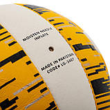 М'яч волейбольний BALLONSTAR Жовтий-білий (розмір 5) LG-5407, фото 4