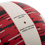 М'яч волейбольний BALLONSTAR Червоний-білий (розмір 5) LG-5408, фото 2