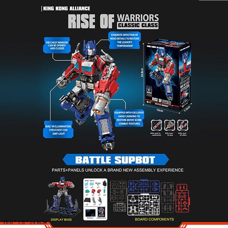 Трансформер арт. 8801 (60 шт./2) батар. Короб. 15*7,5*24,8см