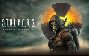 Брелок для ключів Сталкер S.T.A.L.K.E.R. 2 з кільцем, фото 4