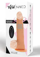 Реалістичний силіконовий вібратор кульками, що обертаються, і пультом ДУ Toy Joy Get Real Naked 21см