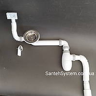 Сифон для кухонної мийки ITAL зміщений 3 1/2" х 40
