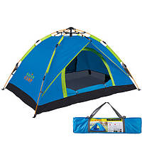 Палатка -автомат туристическая  3-х местная двухслойная непромокаемая   GreenCamp