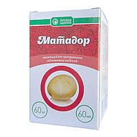 Матадор 60 мл інсектицидний протруйник, Укравіт