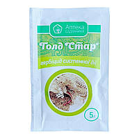 Голд Стар 5 г гербіцид виборчої дії, Укравіт