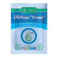 Регулятор кислотності і жорсткості води Айворі Плюс 10 мл, Укравіт