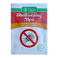 Антикліщ ПРО акарицид 10 мл, Укравіт