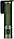 Ліхтар Olight Baton 3 Pro Max. OD Green, фото 9
