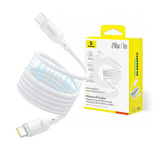 Кабель TypeC to TypeC Baseus PicoGo Magnetic Liquid Silicone 240W (CB000153 / P10376800211-00) 1m White