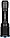 Ліхтар Olight Warrior X 3 Black, фото 5