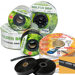 Крапельний полив