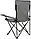 Стілець розкладний Skif Outdoor Comfort Plus Gray, фото 4
