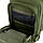 Рюкзак Condor Compact Assault Pack. 24L. Olive, фото 5