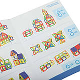 Конструктор магнітний 55 деталей якість швидка відправка логіка фантазія моторика, фото 6