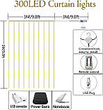 Lezonic Штора гірлянда, 3m×3m 300LED 8 режимів пульт дистанційного керування Таймер Регульована яскравість, Curtain Fairy Light, фото 2