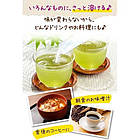 Kobayashi Pharmaceutical Easy Fiber Diet, харчові волокна, BCAA, L-карнітин, 30 саше на 30 днів. До 09/2026, фото 3