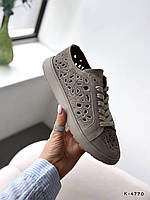 Кеди анатомічні з натуральної шкіри бежеві