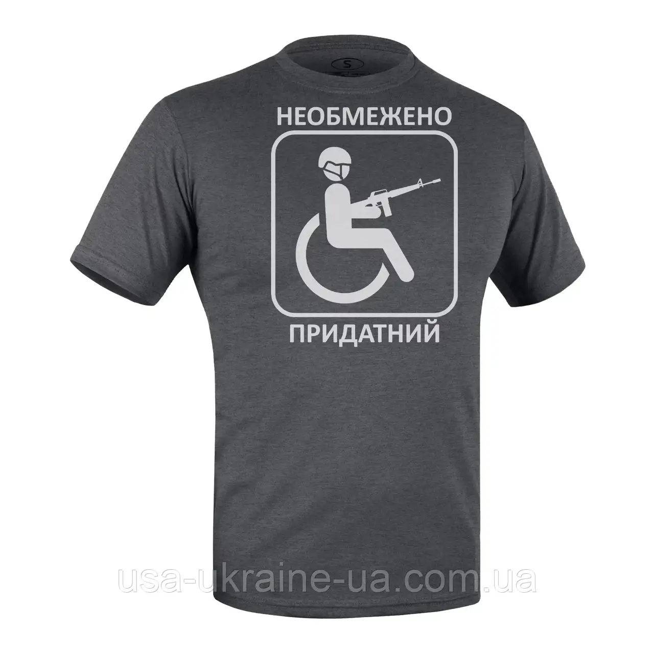 Футболка тактична Придатний колір Grey Melange, фото 1