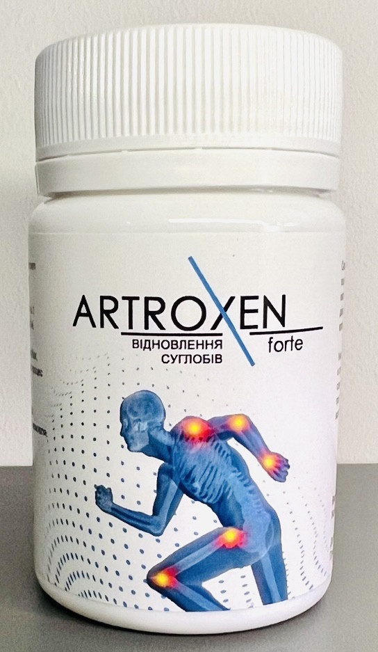ARTROXEN forte комплекс для суглобів (Артроксен Форте)