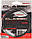 Леска Brain Classic Carp Line (dark brown) 150m 0.30mm 20lb 8.8kg, фото 3