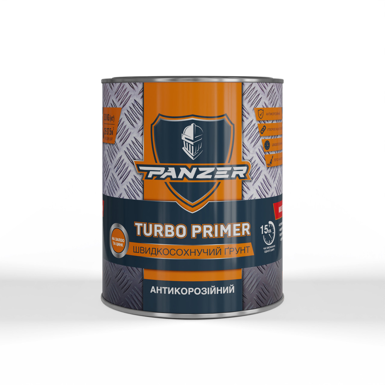 Грунт швидкосохнучий 0.9 кг Сірий антикорозійний PANZER, фото 1