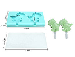 Силіконова форма ескімо Динозаври з 2-х