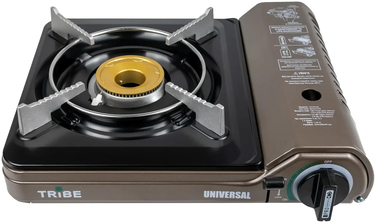Газова плита Tribe Universal T-HD-0003 Grey