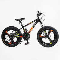 Велоcипед Спортивний Corso «Evolution» 20" дюймів EV-20617