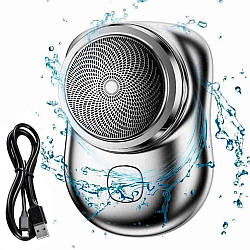 Чоловіча міні електробритва від акумулятора, колір Рандом / Акумуляторна бритва / Дорожня електробритва