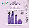 Сироватка проти випадіння волосся із серії Collagen, 100 мл., фото 5