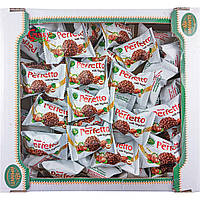 Конфеты Perfetto с целым фундуком 500г